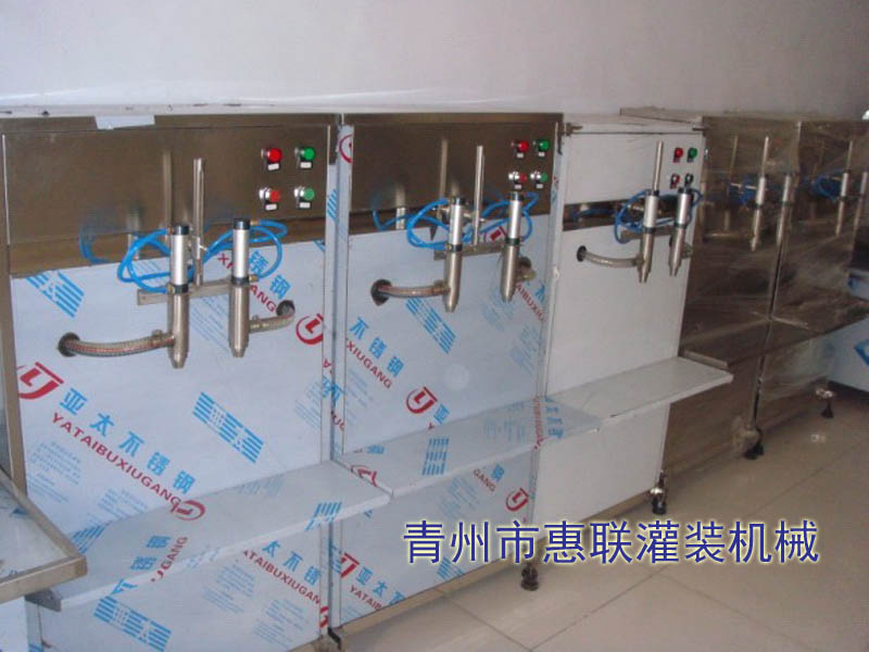 白酒灌裝機 白酒灌裝機