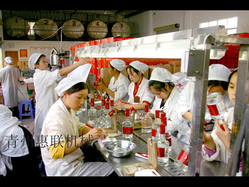 白酒裝瓶機 白酒裝瓶機