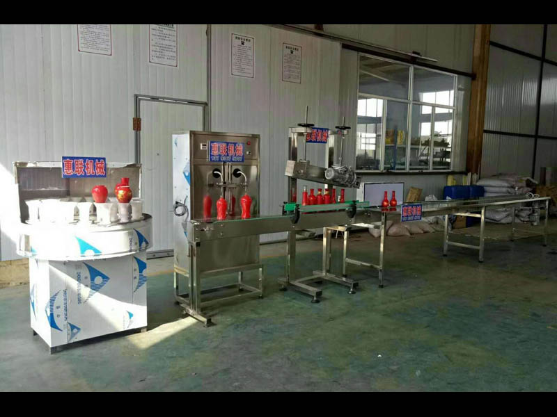 小型果酒定量灌裝機 小型果酒定量灌裝機