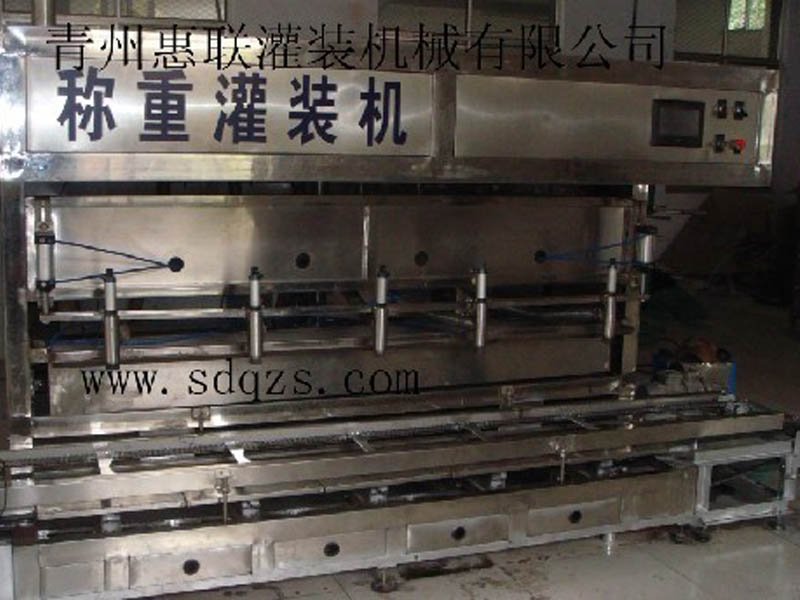 橄欖油灌裝機廠家