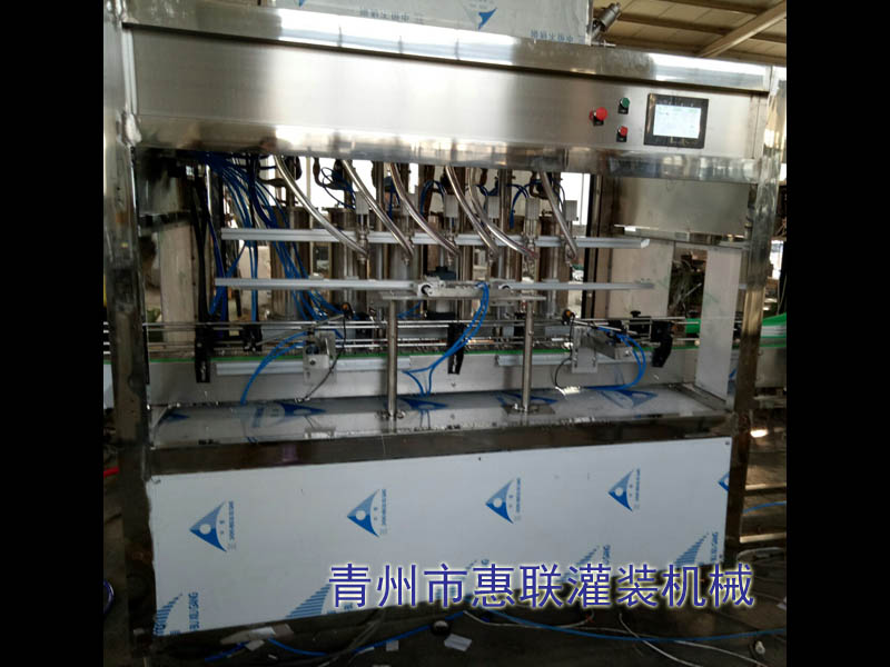 食用油灌裝機