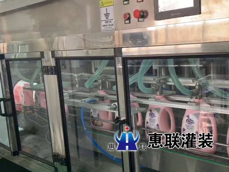 洗衣液自立袋灌裝機 洗衣液自立袋灌裝機