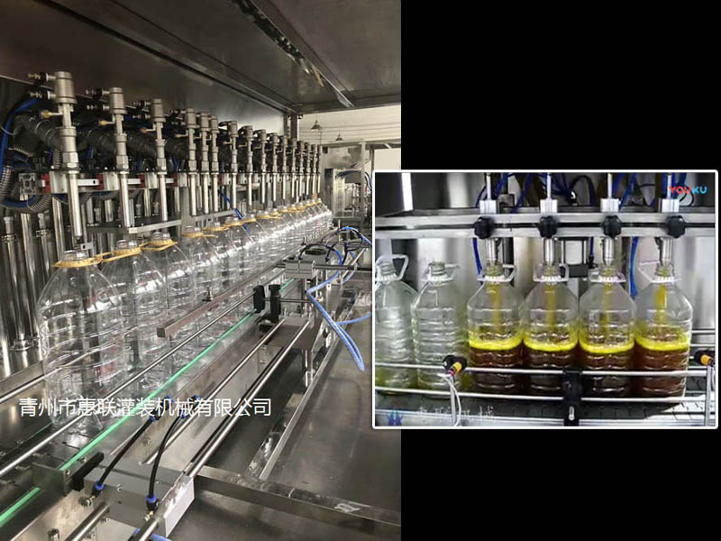 食用油全自動(dòng)灌裝機(jī) 食用油全自動(dòng)灌裝機(jī)