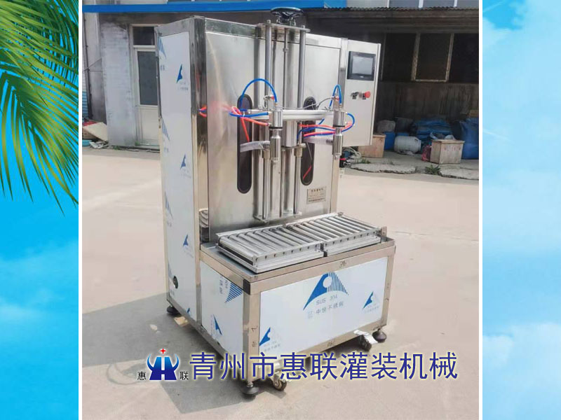 半自動食用油稱重灌裝機 半自動食用油稱重灌裝機