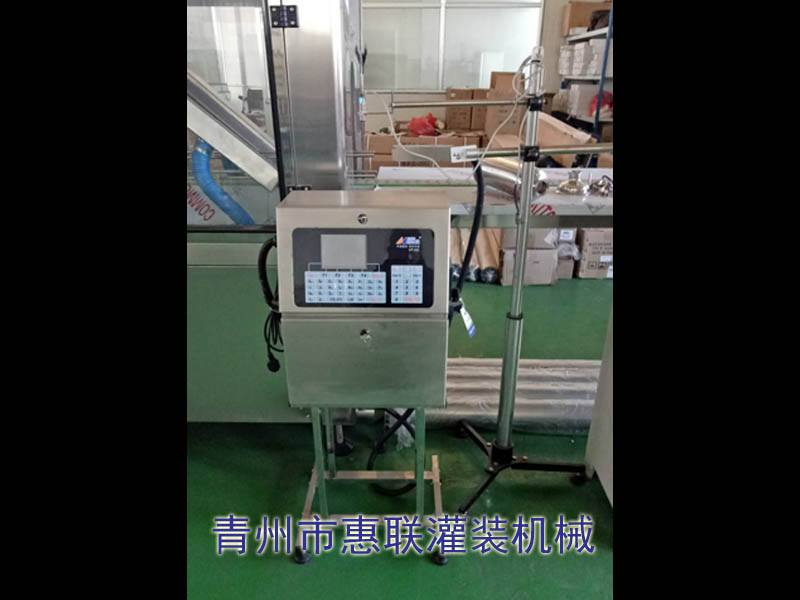 油墨噴碼機(jī)