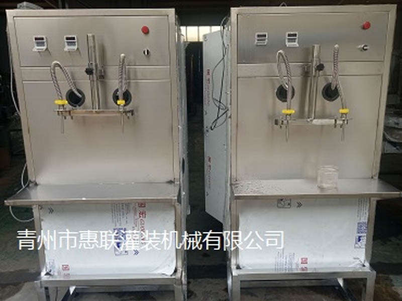 小型白酒灌裝機 小型白酒灌裝機