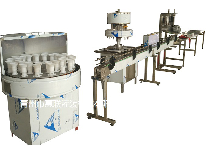 多功能液體灌裝機(jī)生產(chǎn)線