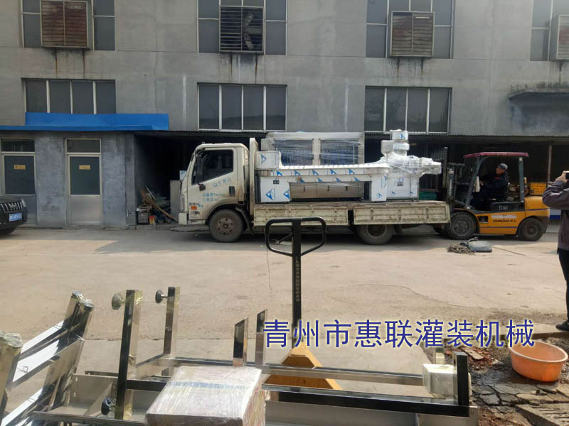 玻璃水灌裝機 玻璃水灌裝機