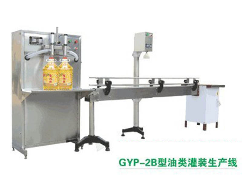 2頭半自動油類灌裝設備