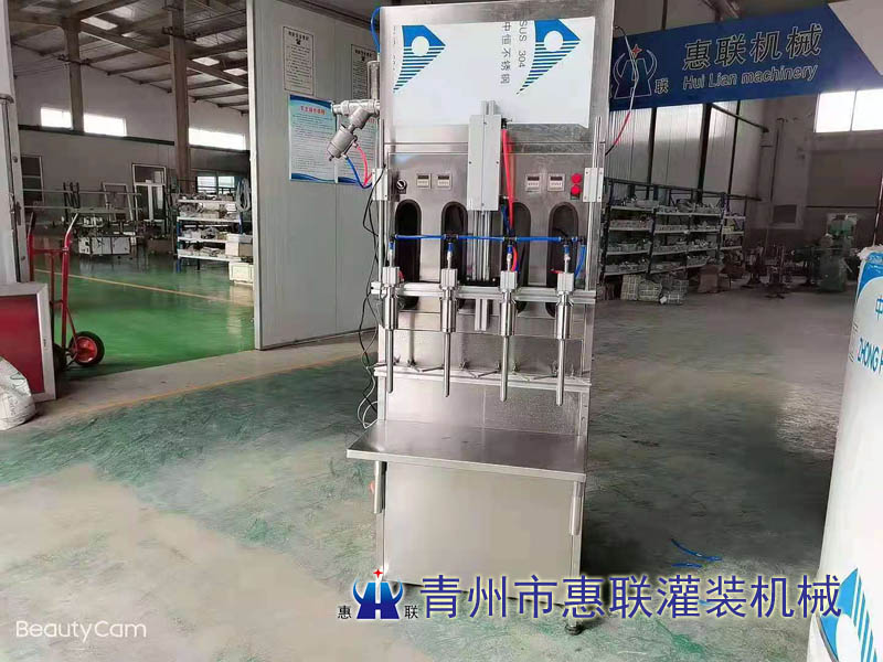 四頭食用油灌裝機