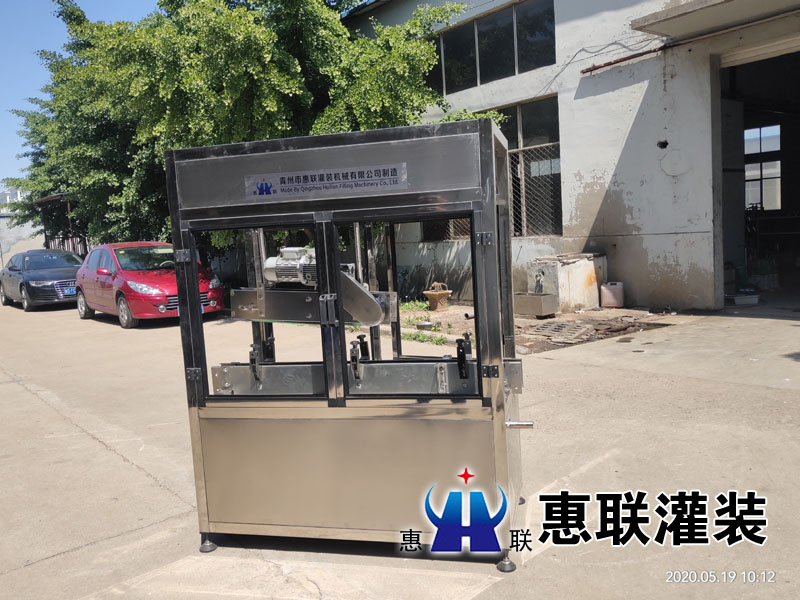 食用油灌裝機(jī)