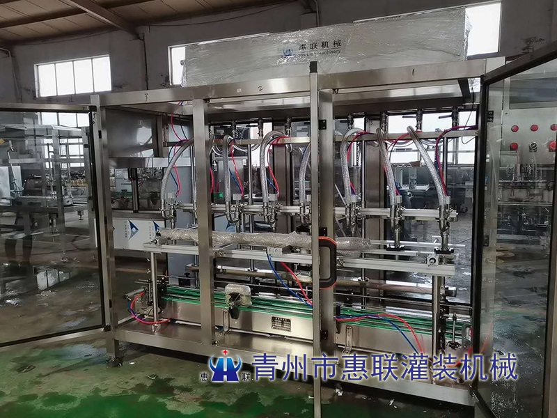 20L桶裝農藥灌裝機